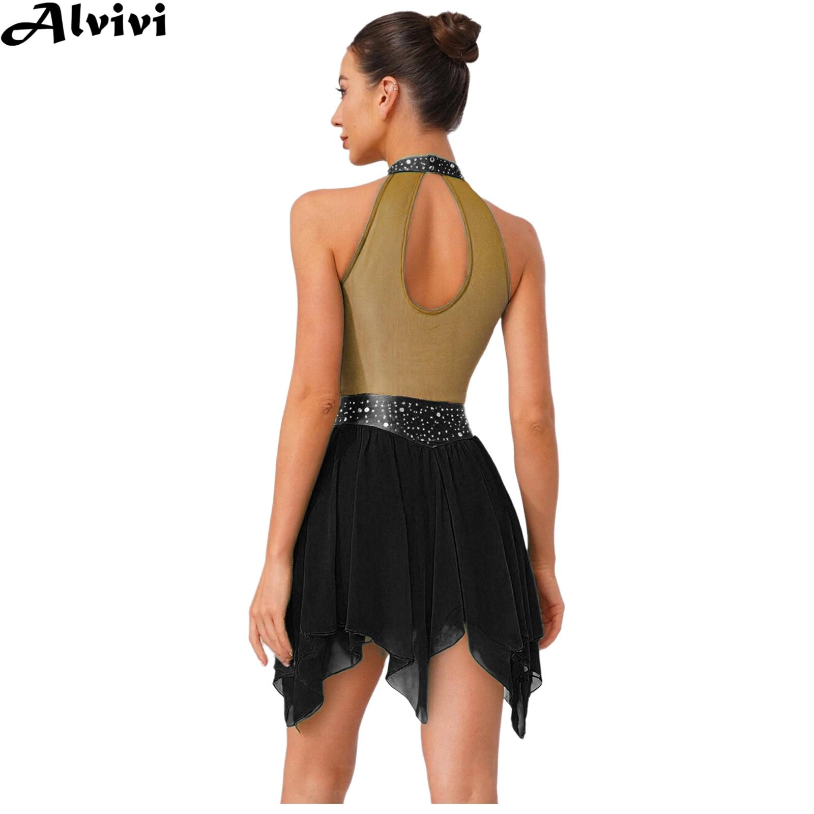 Vestido de Dança Lírico Sem Ma - Rhinestone Banding Trim avaliação e preço
